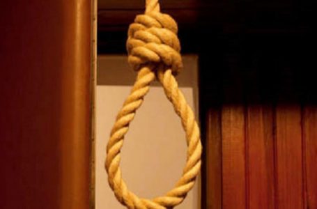 Aboisso : Un homme retrouvé pendu dans une plantation